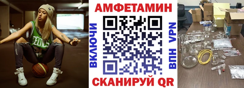 ОМГ ОМГ ONION  Белоозёрский  Amphetamine 98% 