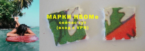 apvp Семикаракорск