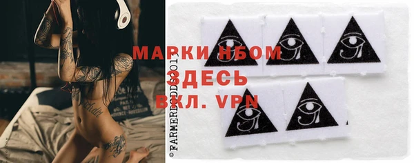 бутик Баксан