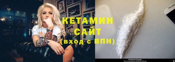 прущая мука Семилуки