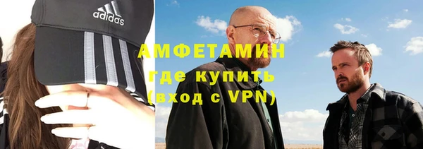 MESCALINE Балабаново