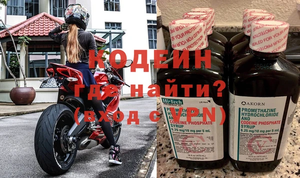а пвп мука Ахтубинск