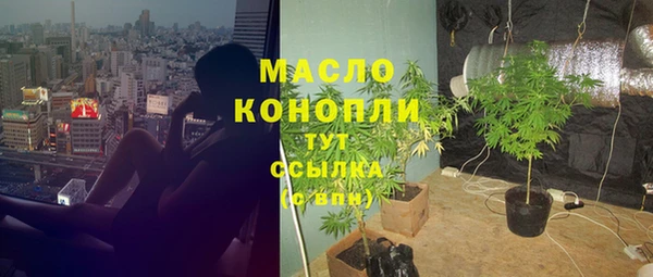 бутик Баксан