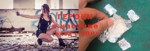 а пвп мука Ахтубинск