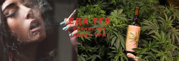 бутик Баксан