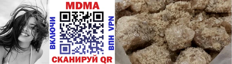 МДМА молли  гидра рабочий сайт  Белоозёрский 