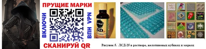 где найти наркотики  Белоозёрский  Марки N-bome 1,5мг 