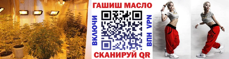 где продают Белоозёрский ТГК Wax