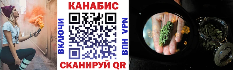 Конопля VHQ  Белоозёрский 